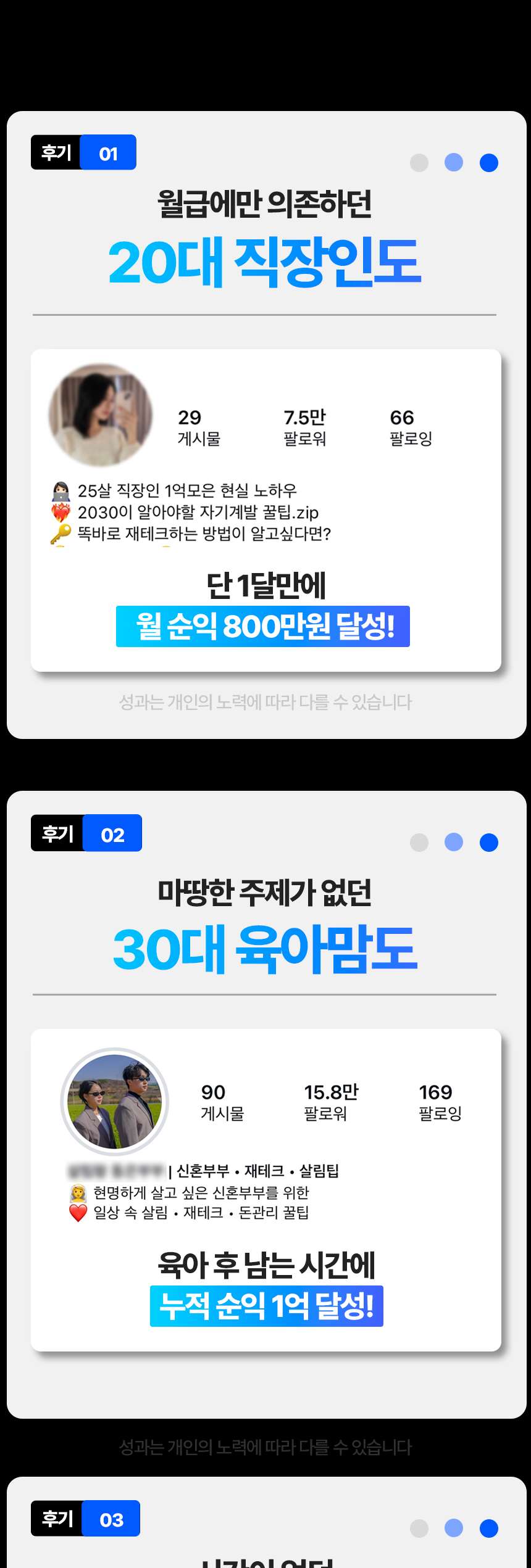 이미지 6