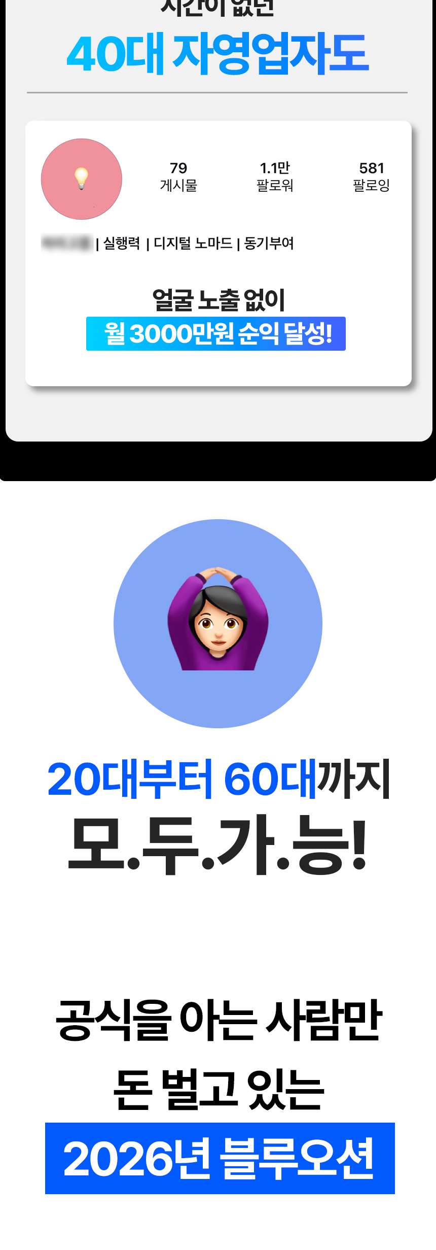 이미지 7